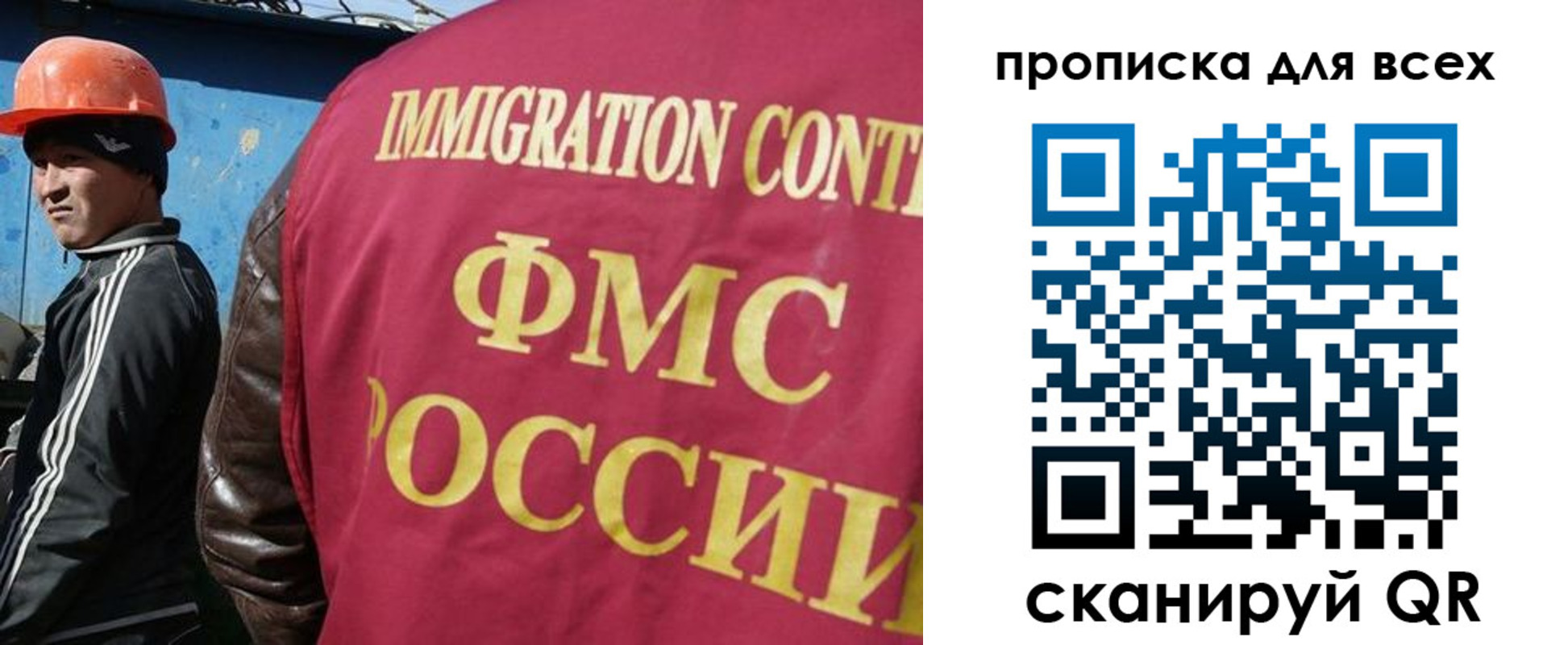 временная регистрация собственник в Кольчугино